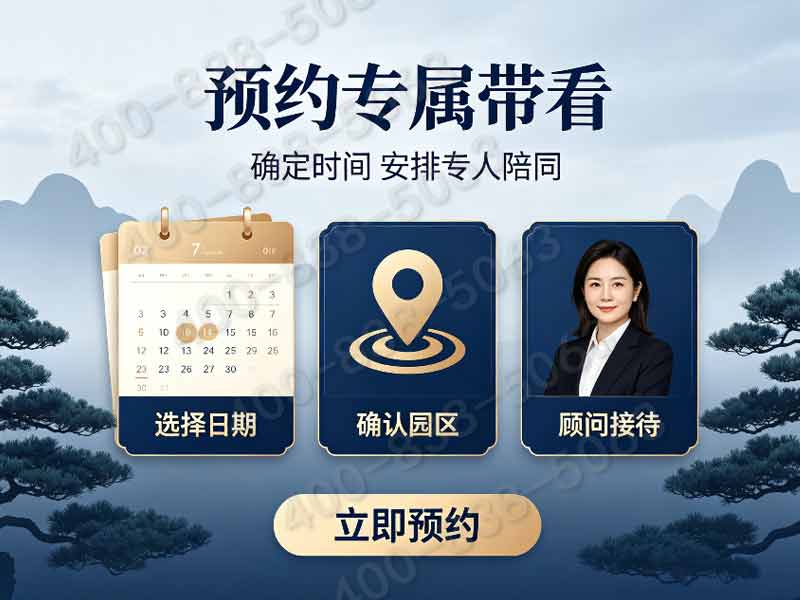 繁花绿植永伴，超值安心之选：官厅中华永久陵园